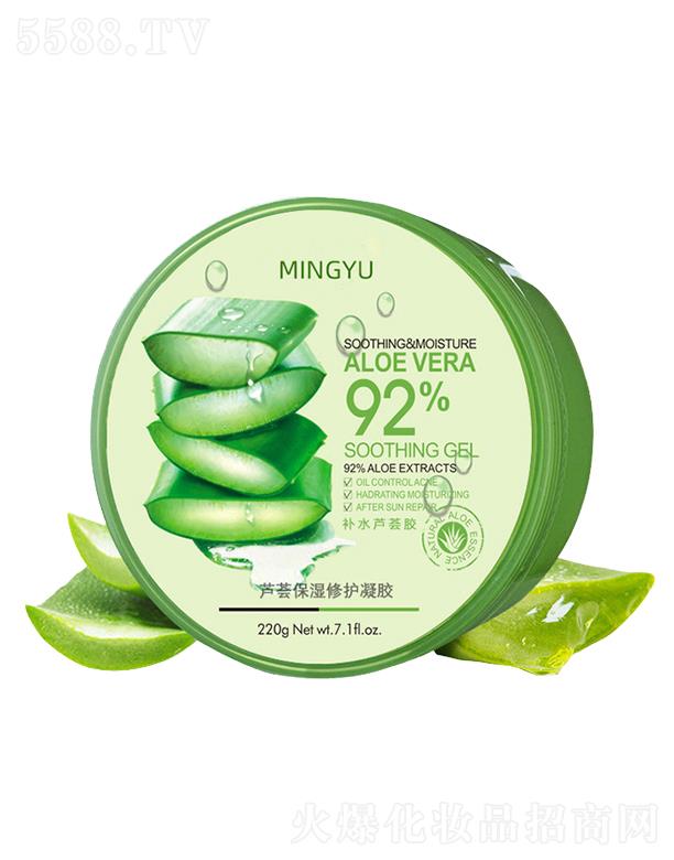 �����aˮ�����J�C���z  �غ͕�����o(h��)���w  220g