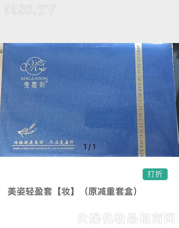 ����������pӯ�� ���Gɫ�����p��