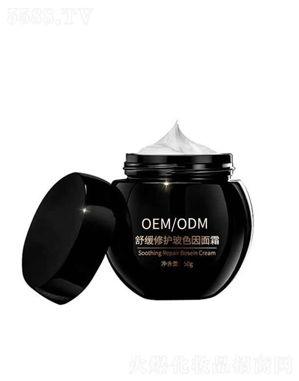 ̩���ڿ�����˪   ����ɫ�����o(h��)   50g