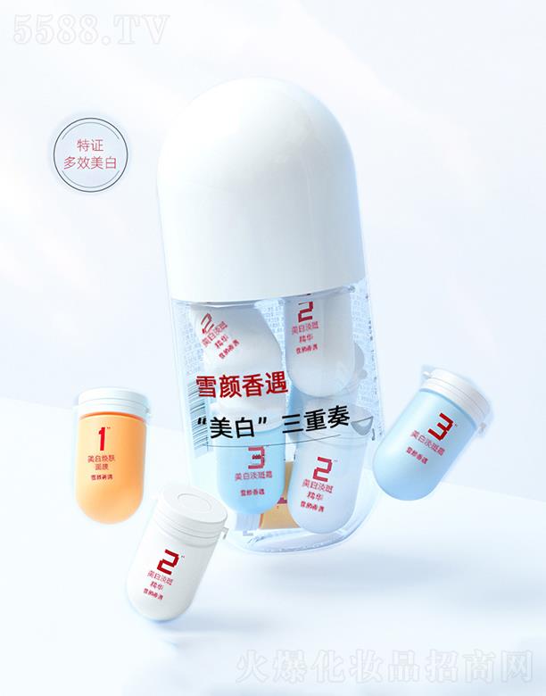 ѩ�������wС�z����Ĥ   �a(b��)ˮ����ͿĨʽ   ȥ���|(zh��)��?z��)����?></a><span><a href='http://m.datadrivendota.com/biz/miya/pro_875611'>ѩ�������wС�z����Ĥ   �a(b��)ˮ����ͿĨʽ   ȥ���|(zh��)��?z��)����?/a></span></li>
                                
                                    <li><a href='http://m.datadrivendota.com/biz/miya/pro_875610'>
                                        <img src=