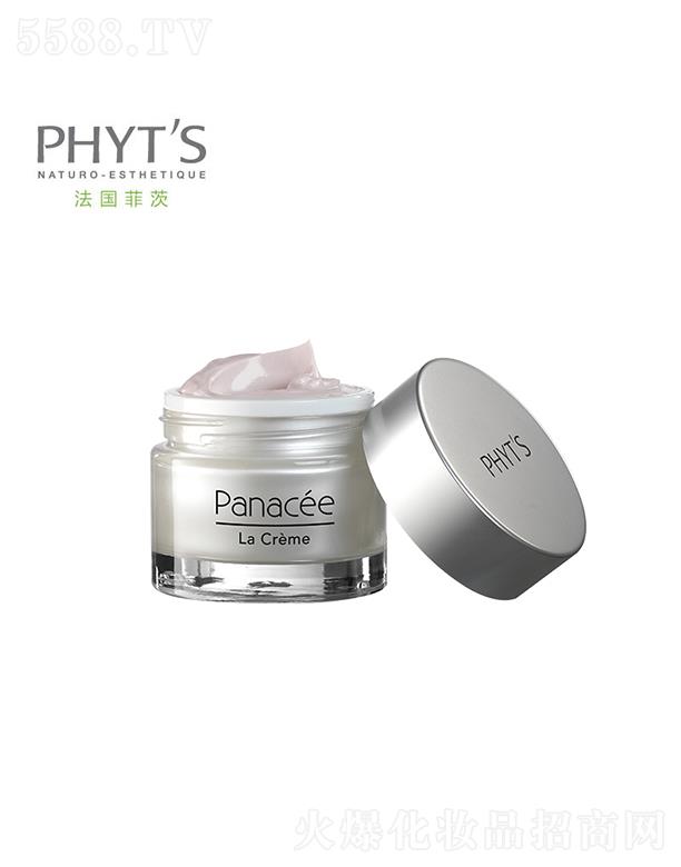 �ƴ�ѩ�q���݌�����˪ 50ml����Ƥ�w���Ծo�¼��w