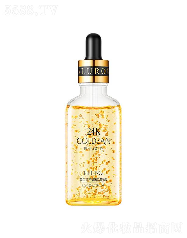 �h��24K�S���~���u���AԭҺ  �a(b��)ˮ����   �տsë��