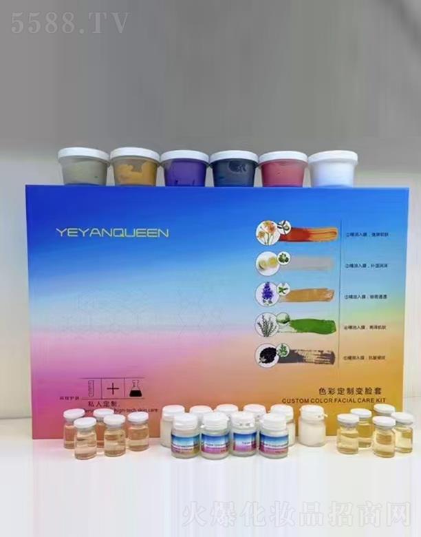 �V��ǧ�t��˾ YEYANQUEENɫ�ʶ���׃Ę��