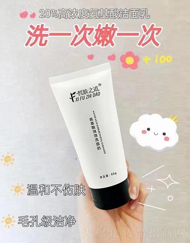 ��w֮������������ϴ���� 80g �غͲ����w