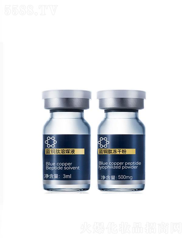 �V��������  �������{�~�ă��ɷ�  3ml  ���o�tѪ�z���|(zh��)��