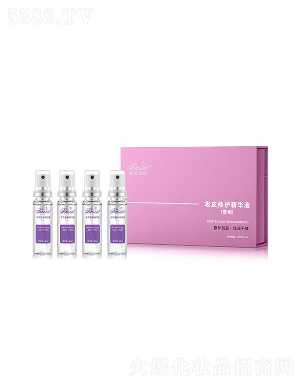 ِ��Ԋ�ñ�Ƥ���o���AҺ�׽M 20mL*4֧/�� ���o���w����