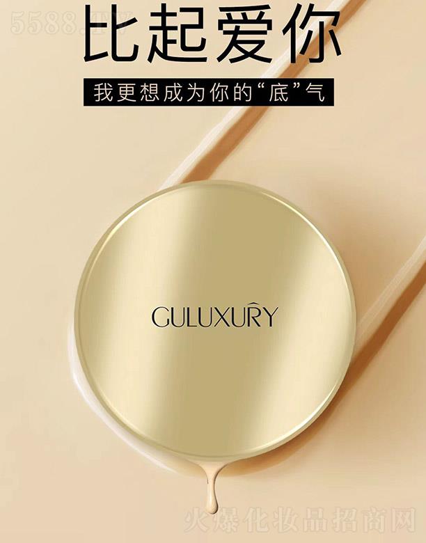 ���ݽz�q�����x��|�� 10gx2