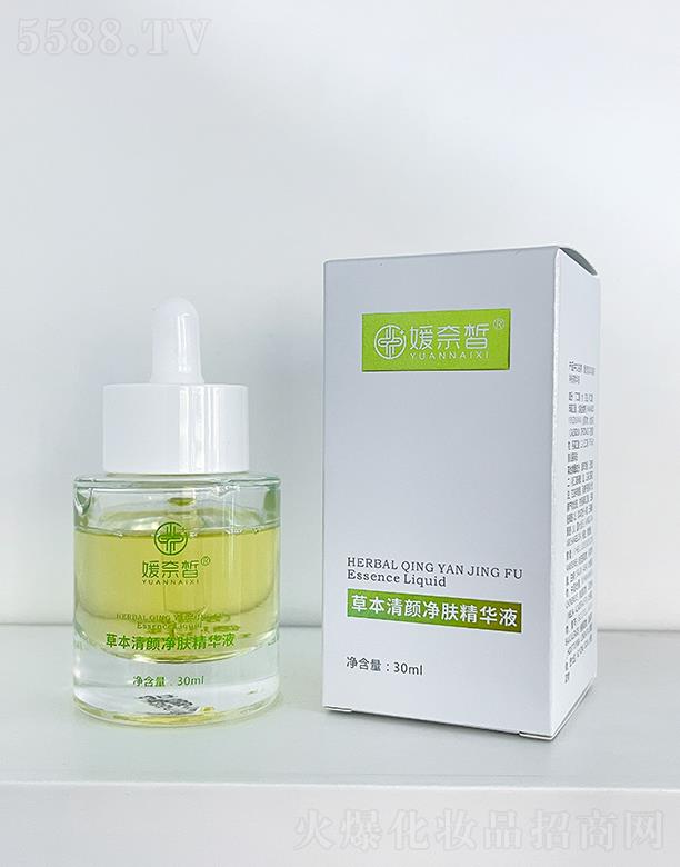 �����ݱ�����w���AҺ 30ml