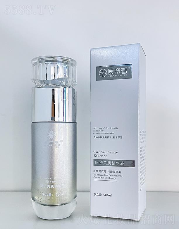 �������o�������AҺ 40ml