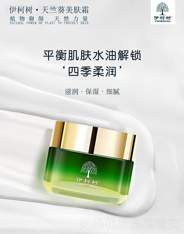 ����(sh��)���ÿ����w˪