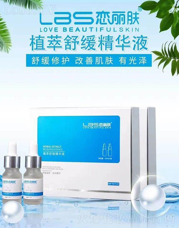 �����wֲ���澏���AҺ�׺�