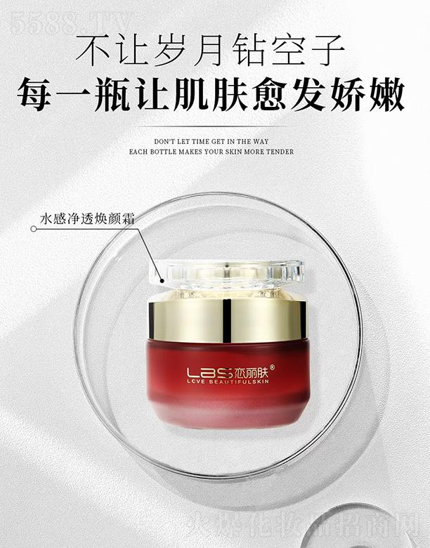 �����wˮ�Ѓ�͸���˪