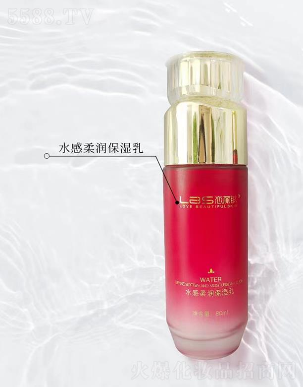 �����wˮ���᝙������ 80ml