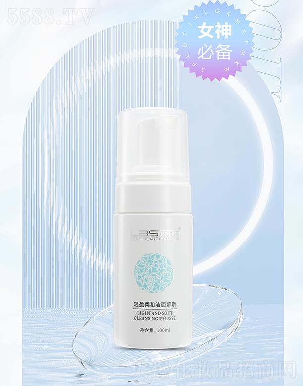 �����w�pӯ��͝���Ľ˹ 100ml