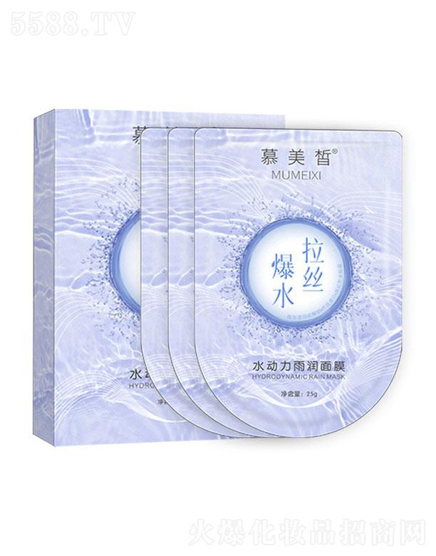 Ľ���ˮ��(d��ng)���ꝙ(r��n)��Ĥ