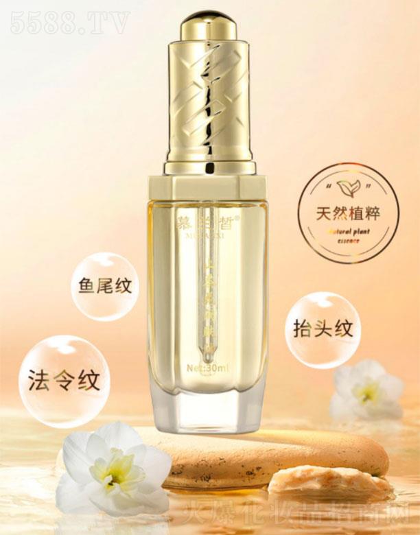 Ľ�m�ɽ�軨���w��