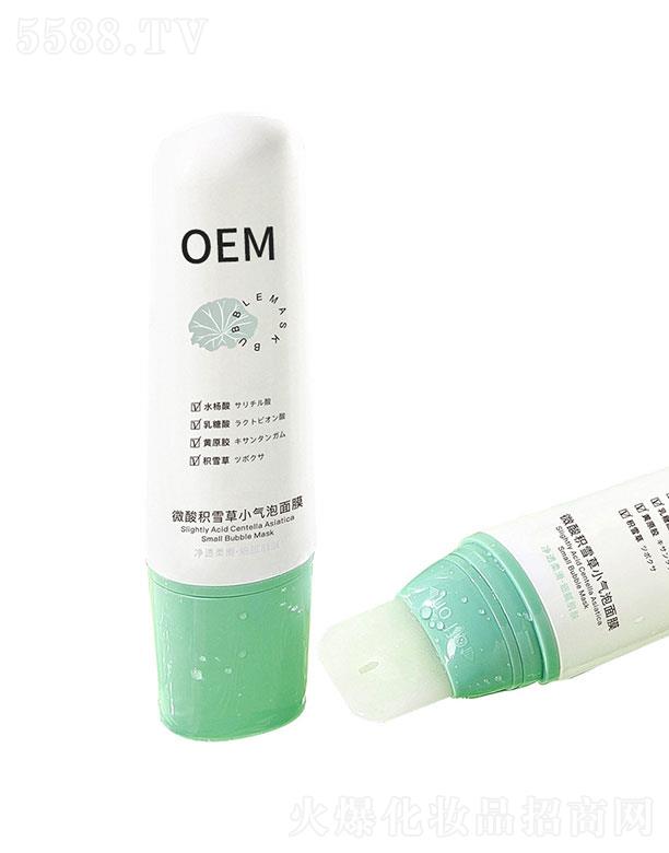 ��֮Դ�eѩ��С������ĤOEM