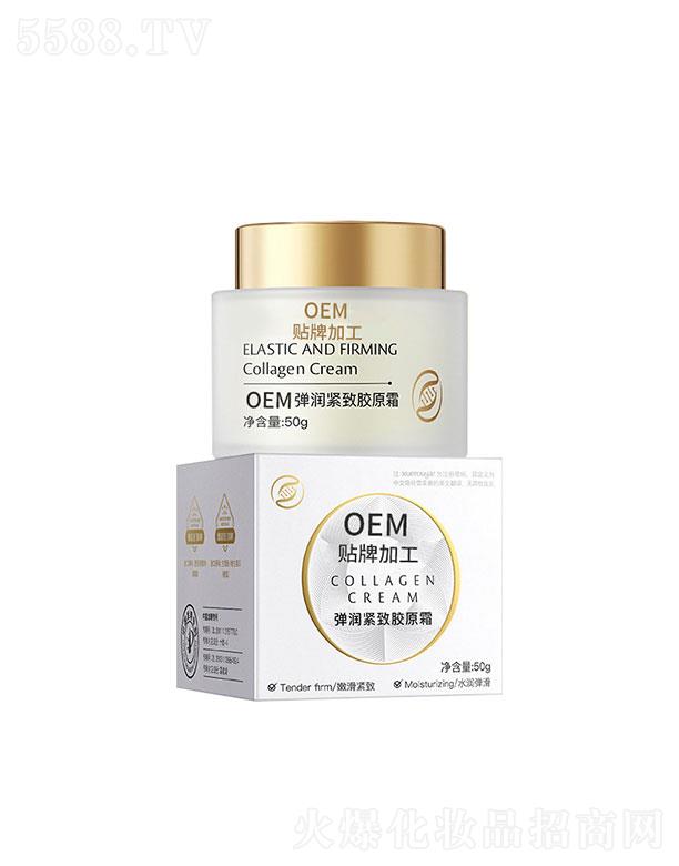 ��֮Դ�����o���zԭ˪OEM