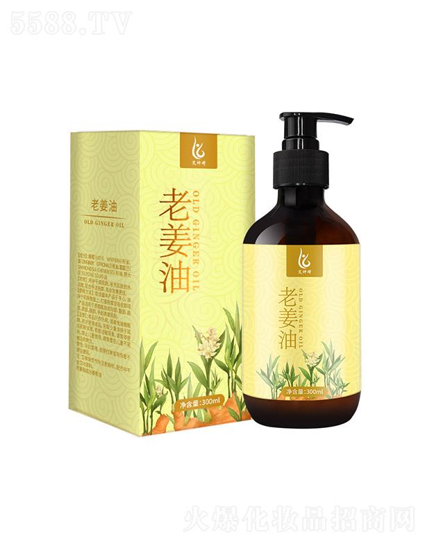 �������Ͻ��� 300ml