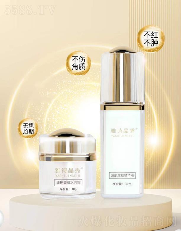 ��Ԋ�����弡���w���AҺ+���o(h��)����ˮ��˪