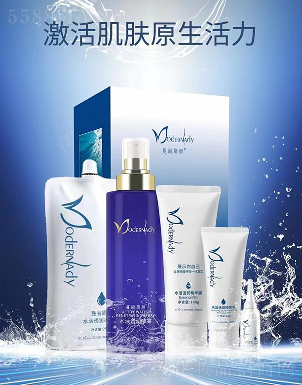 �������-ˮ��͸��(r��n)�׺�