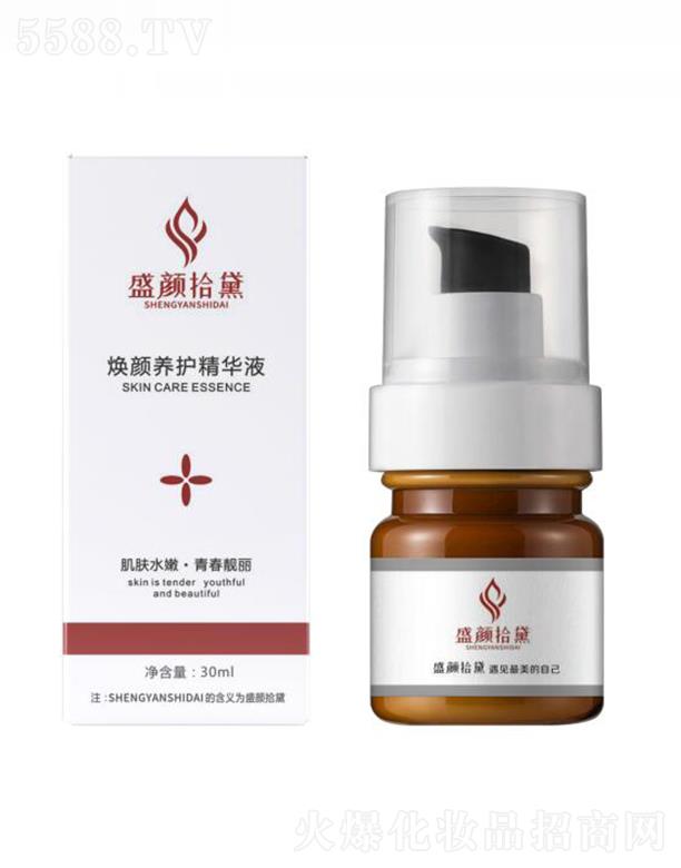 ʢ�ʰ�쟨��B(y��ng)�o(h��)���AҺ 30ml