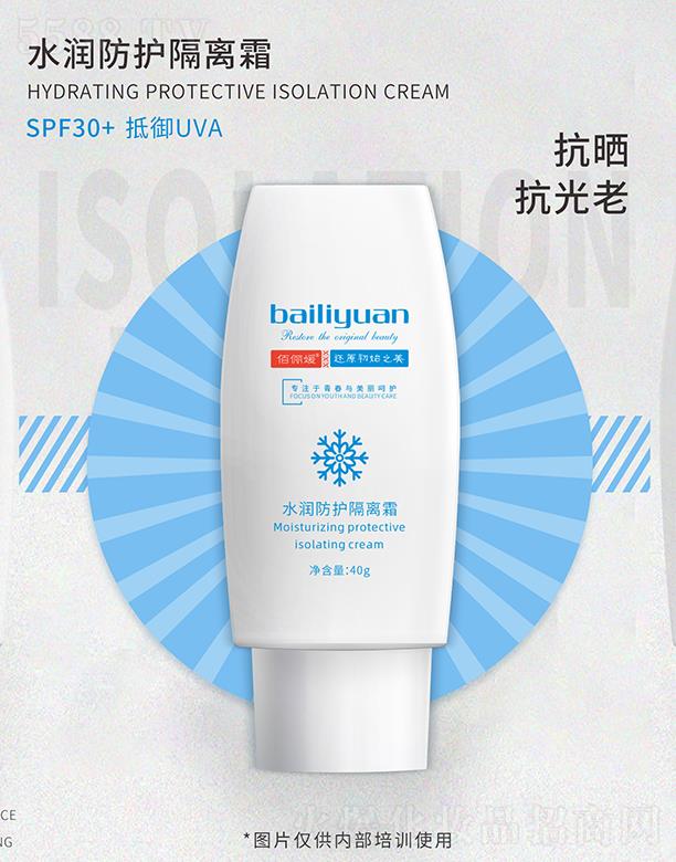 �ۃ���ˮ�����o���x˪