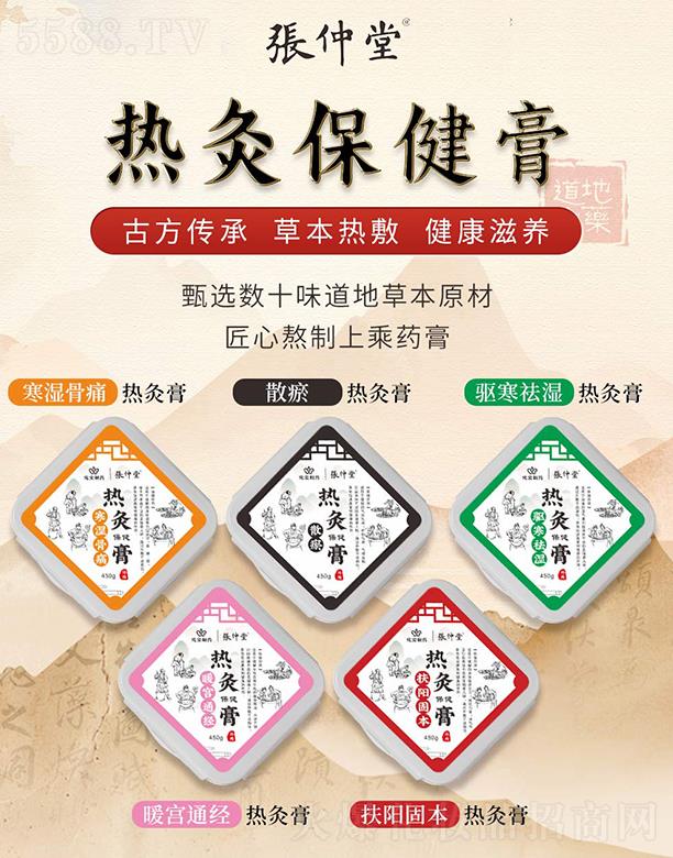 �����ß�ı�����