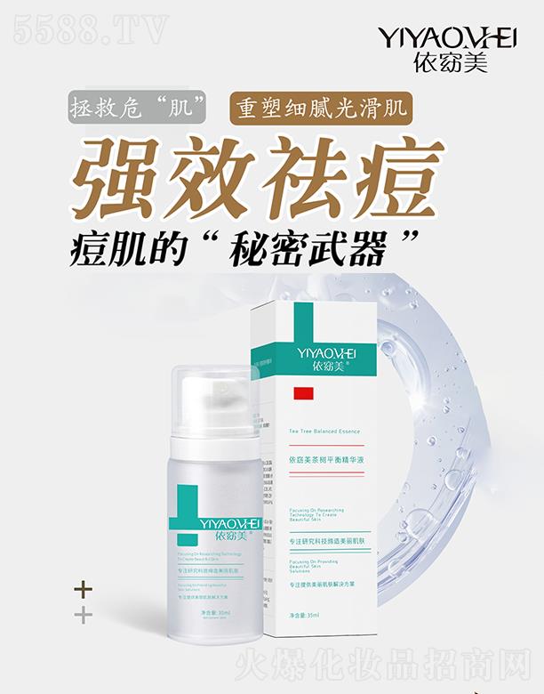 ��������(sh��)ƽ�⾫�AҺ