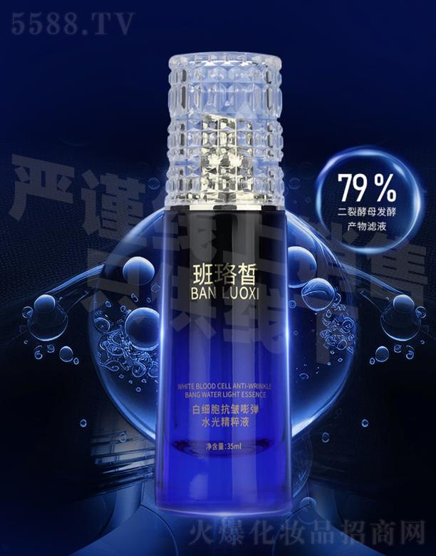 �����׼�(x��)������?qu��n)؏�ˮ�⾫���?></a><span><a href='http://m.datadrivendota.com/biz/gzxinying/pro_937560'>�����׼�(x��)������?qu��n)؏�ˮ�⾫���?/a></span></li>
                                
                                    <li><a href='http://m.datadrivendota.com/biz/gzxinying/pro_934542'>
                                        <img src=