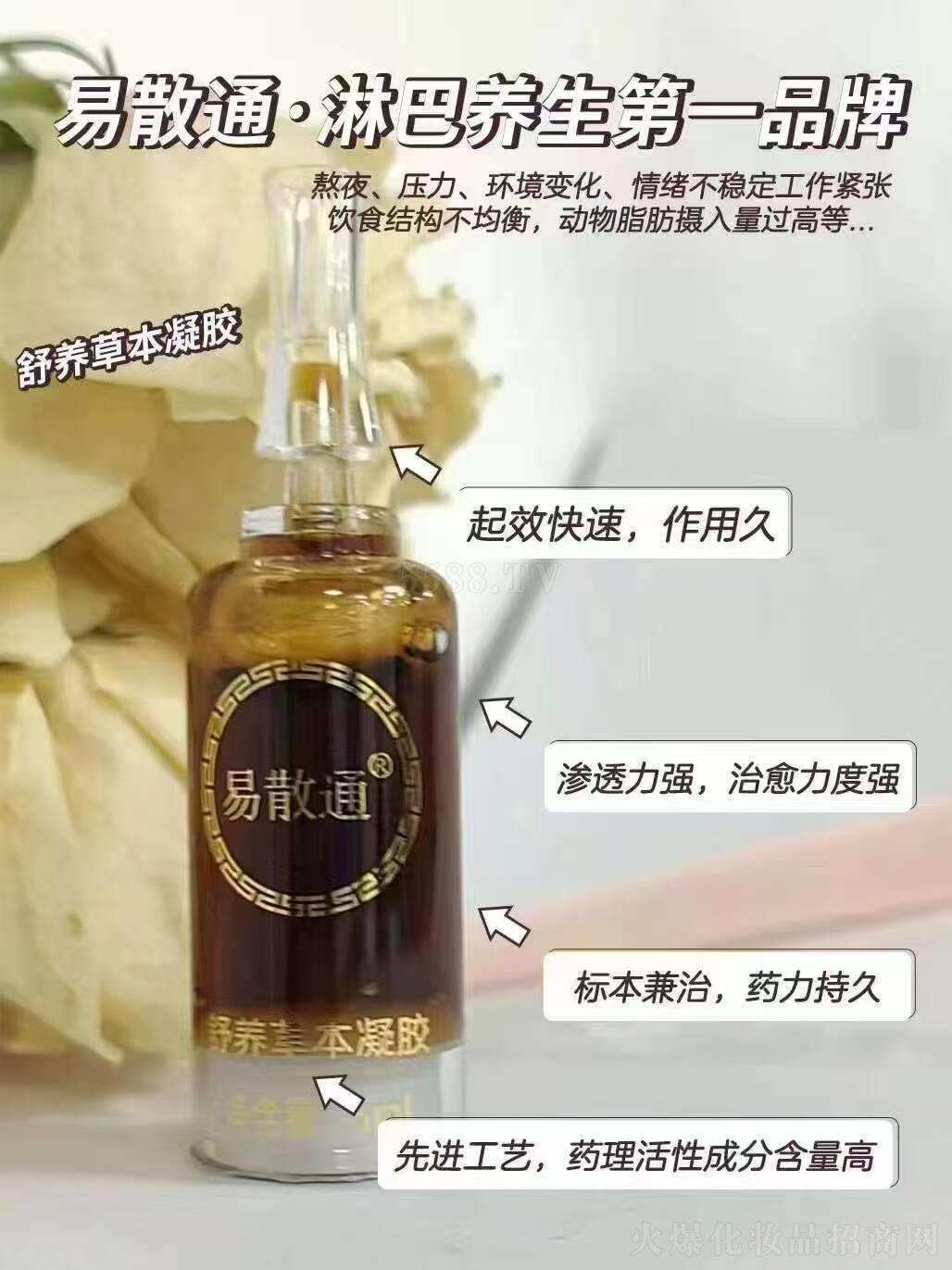 ��ɢͨ���B(y��ng)�ݱ����z