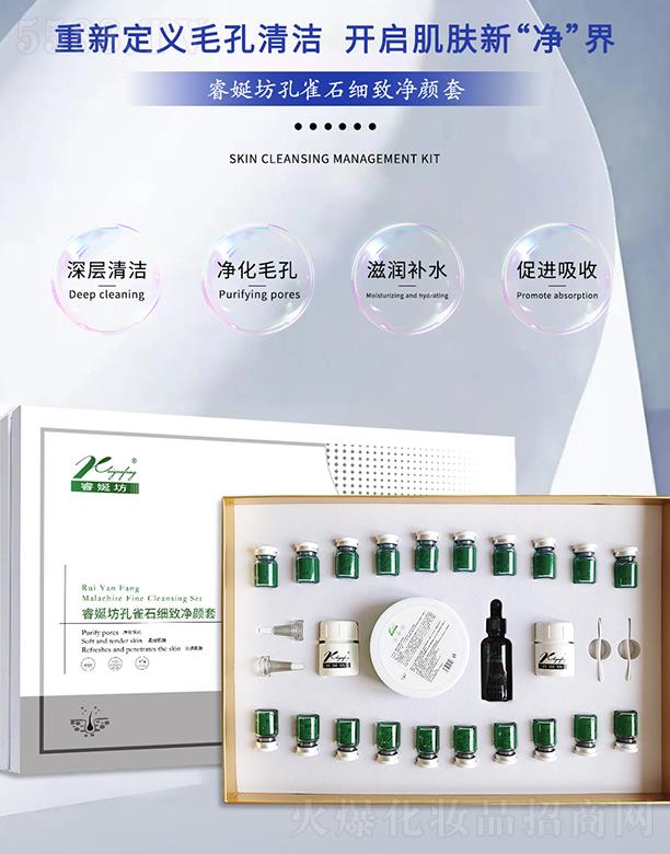 Է���ȸʯ��(x��)�����