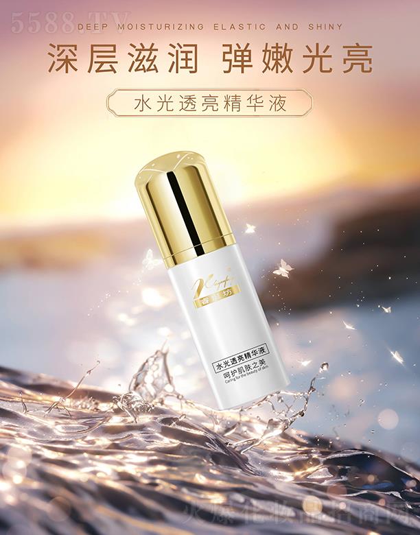 Է�ˮ��͸�����AҺ