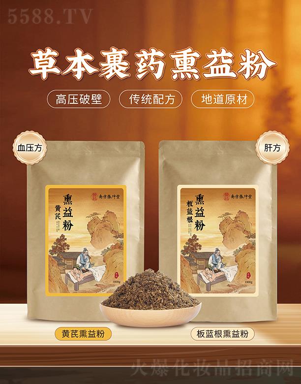 �Ϸ������òݱ���ˎѬ��ۣ��S��Ѭ���+���{(l��n)��Ѭ��ۣ�