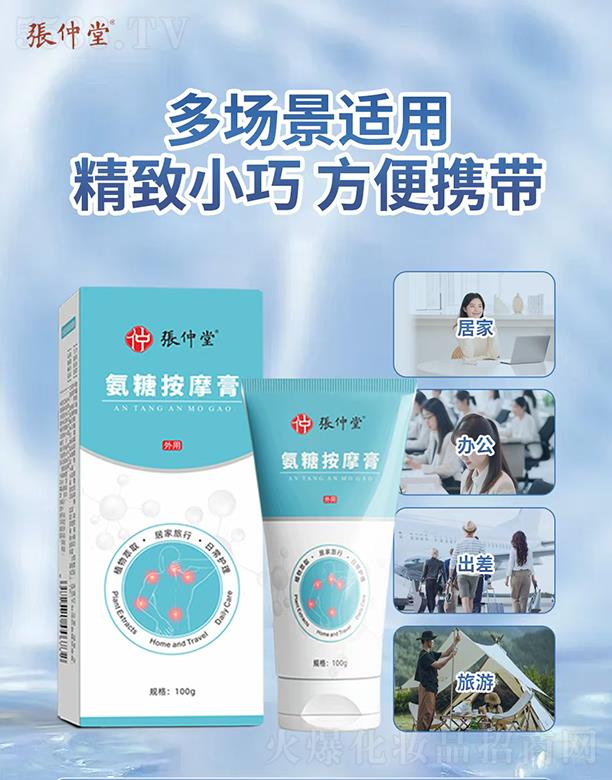 �����ð��ǰ�Ħ��