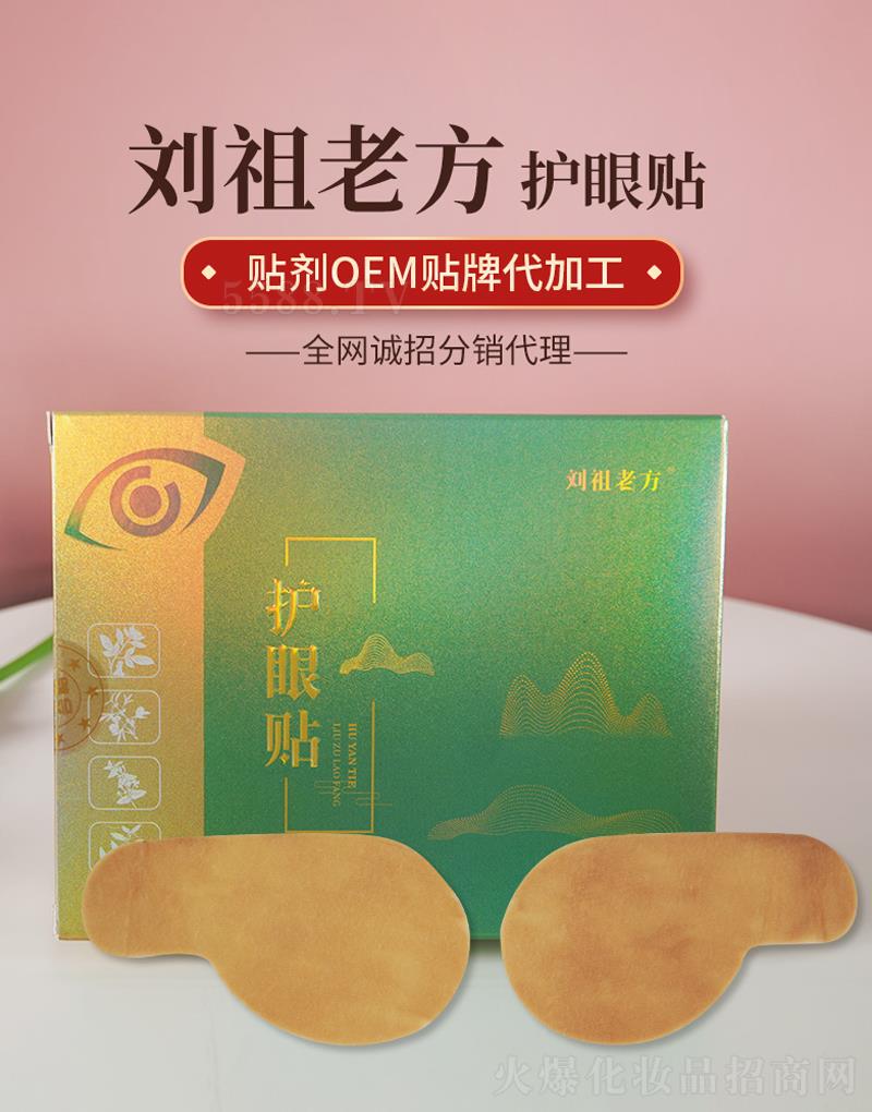 �����Ϸ��o���N