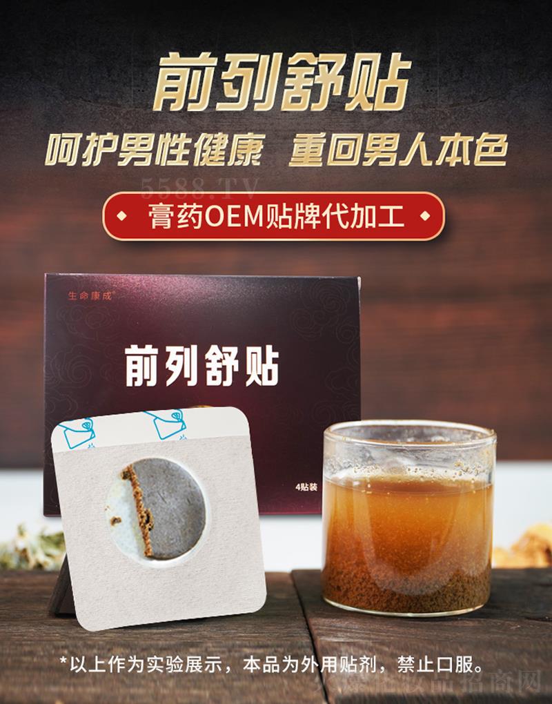 ��������ǰ�����N