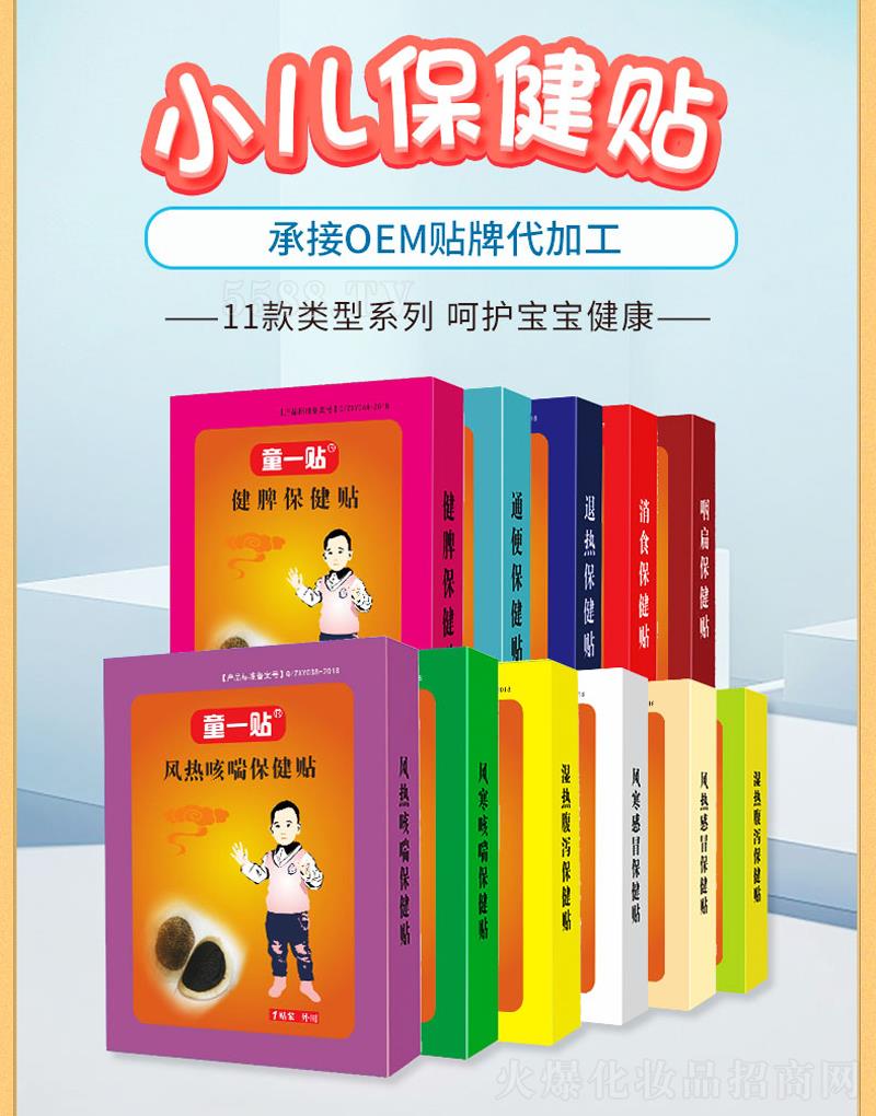 ͯһ�NС���N