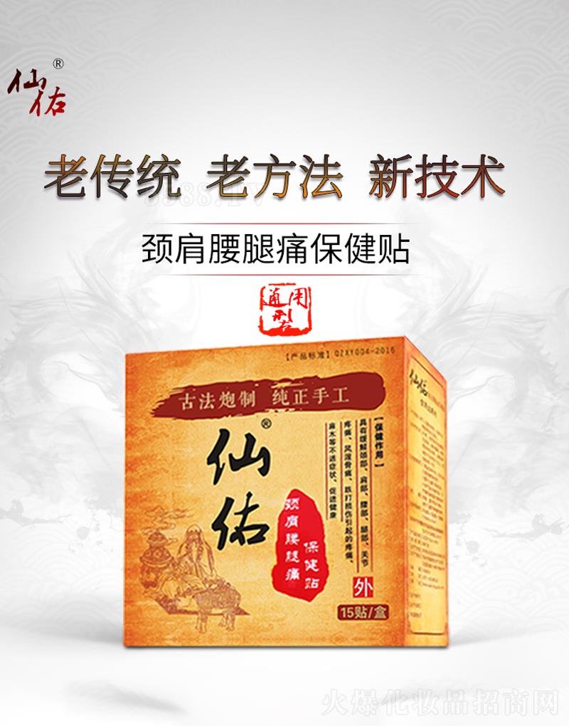 �����i�������N