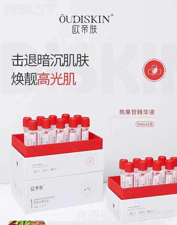 �W���w�ܹ��վ��AҺ