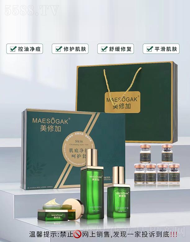 ���޼Ӽ��׃���o��