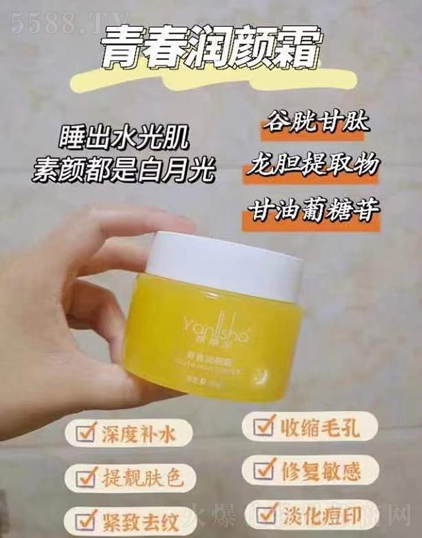 ����ɯ�ഺ��(r��n)�˪