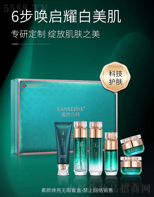 �{(l��n)ɫ�׺�������oϾ�׺�