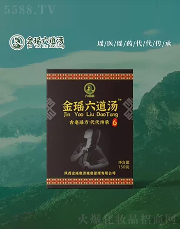 �𬎞��l(f��)�B(y��ng)�o(h��)��