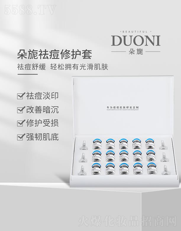 �������o�׽M