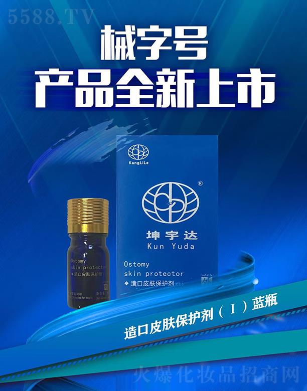 �����_(d��)���Ƥ�w���o(h��)��(I)�{(l��n)ƿ