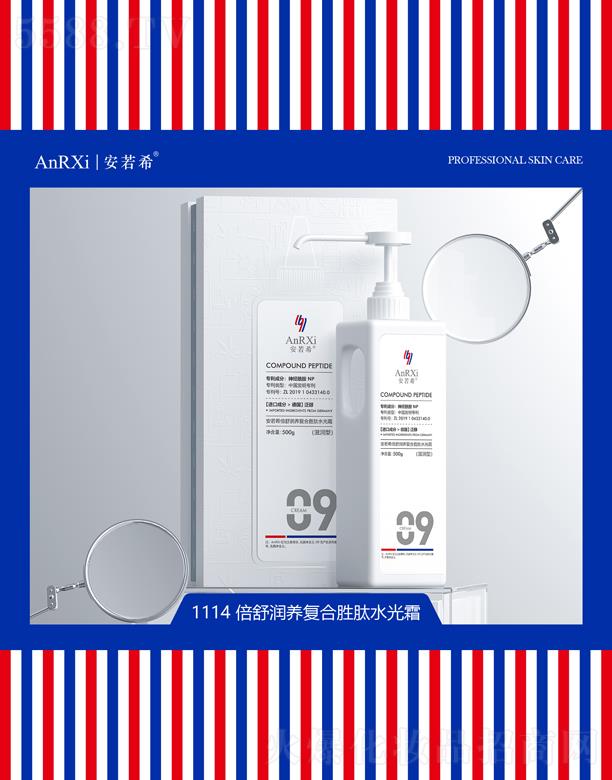 ����ϣ���杙�B(y��ng)�ͺτ���ˮ��˪