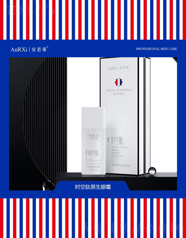 ����ϣ�r(sh��)����ԭ����˪