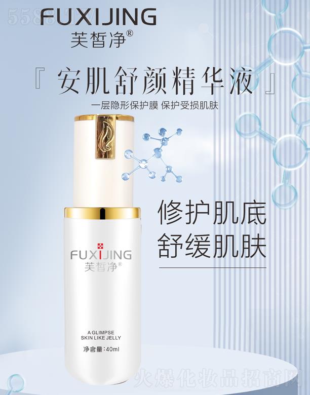 ܽ����������AҺ