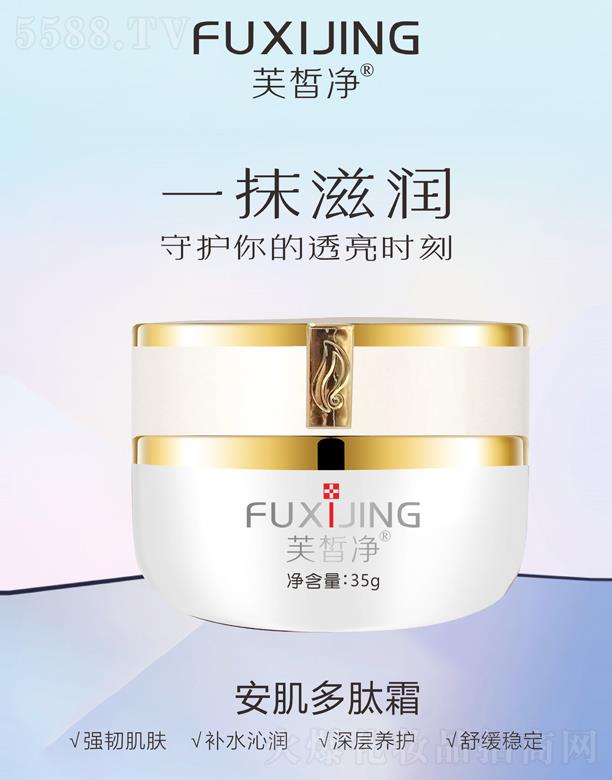 ܽ����������˪